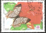 Stamps Cambodia -  Thyodamas Cyrestis 