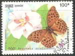 Stamps Cambodia -  Argynnis