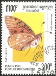 Stamps Cambodia -  Mesoacidalia aglaja