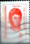 Sellos de America - Argentina -  Intercambio 0,20 usd 6 pesos 1974