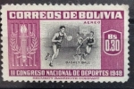 Sellos de America - Bolivia -  Baloncesto