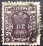Stamps India -  Capitel