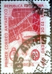 Stamps Argentina -  Intercambio 0,20 usd  20 cent. 1947