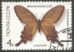 Sellos de Europa - Rusia -  atrophaneura alcinous