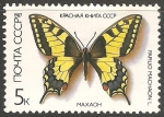 Stamps Russia -  papilio machaon