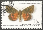 Stamps Russia -  catocala sponsa