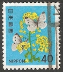 Stamps Japan -  Mariposa