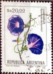 Sellos de America - Argentina -  Intercambio 0,20 usd 20 australes 1983
