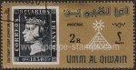 Stamps : Asia : United_Arab_Emirates :  Primer sello Español