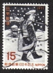 Stamps : Asia : Japan :  Sellos Japoneses