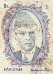 Stamps Pakistan -  presidente