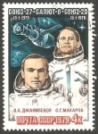 Stamps Russia -  Programa Soyouz 27, Saliout 6 y Soyouz 26