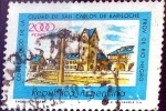 Stamps Argentina -  Intercambio 0,40 usd 2000 pesos 1977