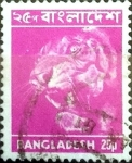Sellos del Mundo : Asia : Bangladesh : Intercambio 0,25 usd 25 p. 1976