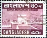 Sellos de Asia - Bangladesh -  Intercambio 0,20 usd 40 p. 1979