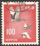 Stamps : Asia : Japan :  aves