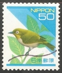 Stamps Japan -  aves