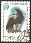 Stamps Russia -  Haliaeetus pelagicus