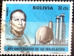 Stamps Bolivia -  Intercambio 0,20 usd 30 cent. 1971