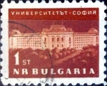 Stamps : Europe : Bulgaria :  Intercambio jxa 0,20 usd 1 st. 1963