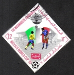 Stamps Yemen -  Copa Mundial de Fútbol México 70