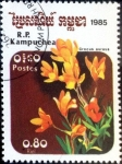 Stamps : Asia : Cambodia :  Intercambio 0, usd 80 cent. 1985