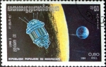 Stamps Cambodia -  Intercambio nfxb 0,20 usd 80 cent. 1984