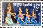 Stamps Cambodia -  Intercambio 0,20 usd 50 cent. 1985