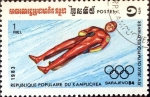 Stamps Cambodia -  Intercambio nfxb 0,20 usd 1 riel 1983