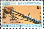 Stamps : Asia : Cambodia :  Intercambio aexa 0,20 usd 1,00 riel 1984