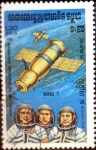 Stamps Cambodia -  Intercambio 0,20 usd 1,20 riel 1984