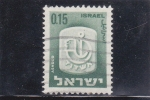 Stamps Israel -  escudo de Ashdop