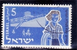 Stamps Israel -  turismo