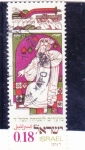 Stamps Israel -  ilustración