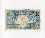Stamps Africa - Libya -  INTERNATIONAL CONFERENCE TRIPOLI LIBYA