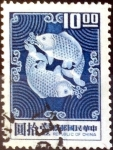 Sellos de Asia - China -  Intercambio 0,20 usd 10 yuan. 1974