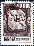 Stamps China -  Intercambio 0,20 usd 20 yuan. 1974