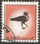 Sellos de Asia - Emiratos rabes Unidos -  Aves