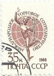 Stamps Russia -  URSS. SERIE SÍMBOLOS AÑO 1988. ESTATUA A MERCURIO, DE BOLOGNE. YVERT SU 5587