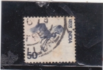 Stamps India -  ave-