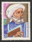 Stamps Tunisia -  Ibn Khaldoum, historiador