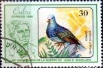 Stamps : America : Cuba :  Intercambio crxf 0,30 usd 30 cent. 1986