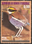 Stamps Equatorial Guinea -  aves