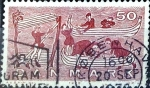 Sellos de Europa - Dinamarca -  Intercambio nfxb 0,20 usd 50 ore 1970