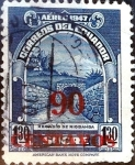 Stamps : America : Ecuador :  Intercambio 0,20 usd 90 cent.s.1,30 Sucre 1952