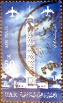 Stamps Egypt -  Intercambio 0,45 usd 50 m. 1961