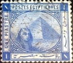 Stamps : Africa : Egypt :  Intercambio 0,20 usd 1 piastra. 1884