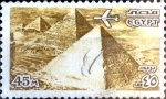Stamps Egypt -  Intercambio 0,20 usd 45 m. 1978