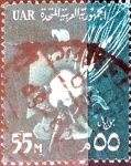 Stamps : Africa : Egypt :  Intercambio 0,20 usd 55 m. 1959