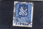 Stamps Israel -  escudo de Ramla